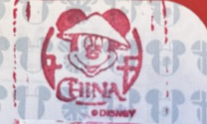 Disney Passport Stamp
