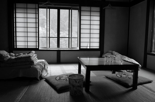 Japanese Guest House