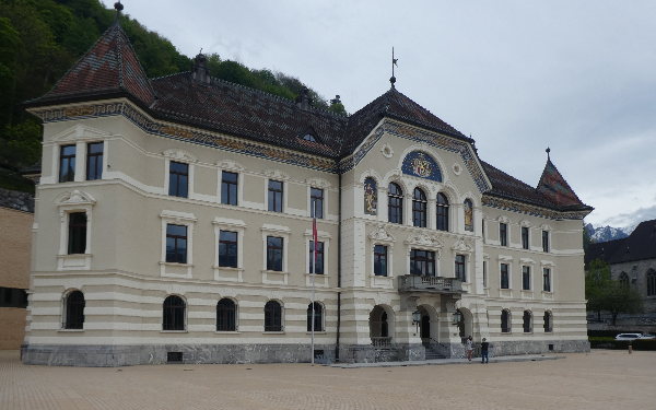 Government Building