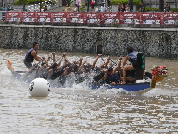 A Dragon Boat