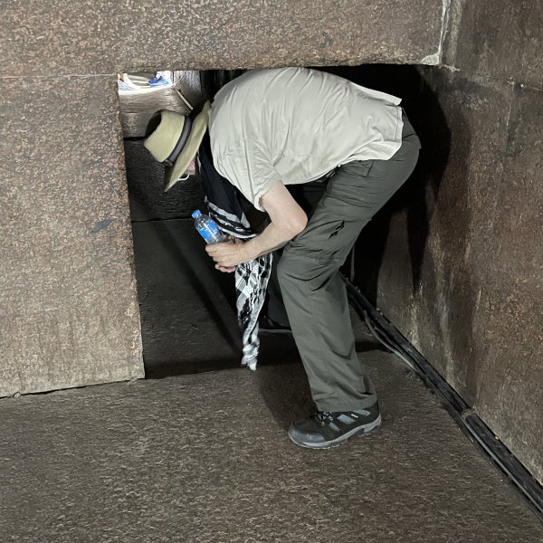Inside the Pyramid