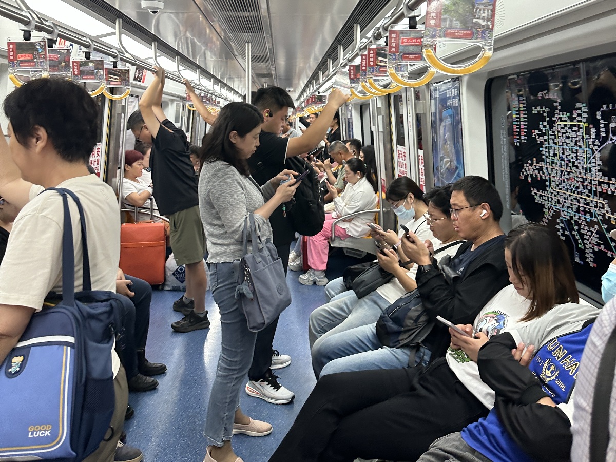 Using the Underground in China: A Beginner’s Guide